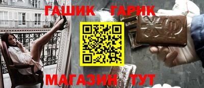 кокаин перу Кинель