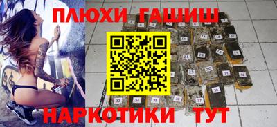 MDMA Premium VHQ Кингисепп