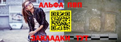 MDMA Premium VHQ Кингисепп