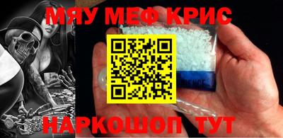 MDMA Premium VHQ Кингисепп